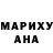 АМФЕТАМИН VHQ mary digiovanni