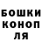 ГЕРОИН хмурый Anar Aytzhanov
