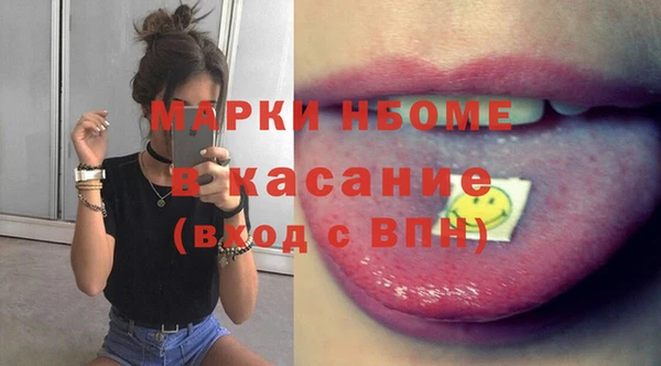 твердый Зеленодольск
