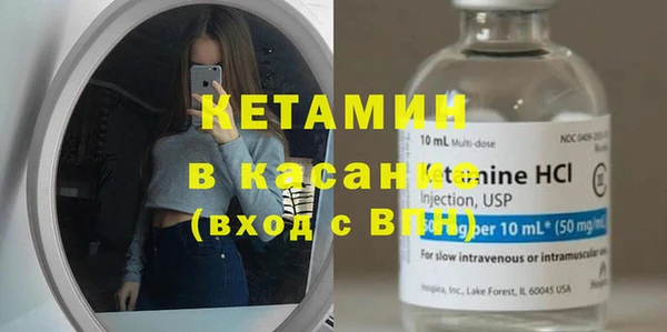 шишки Зерноград