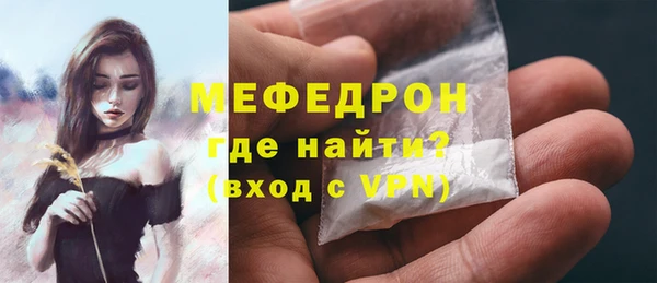 твердый Зеленодольск