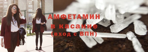 твердый Зеленодольск