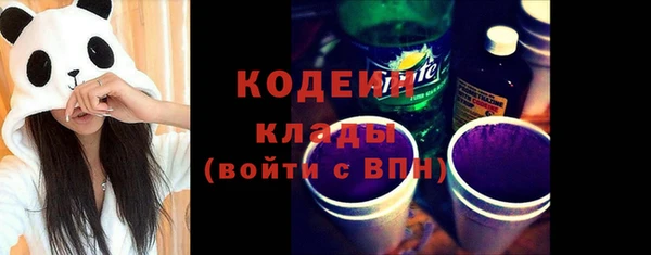 шишки Зерноград