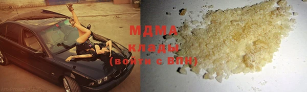 твердый Зеленодольск