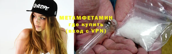 твердый Зеленодольск