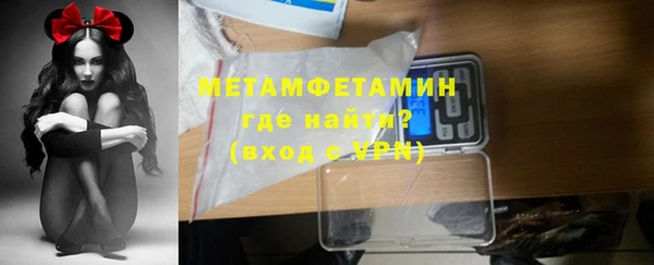шишки Зерноград