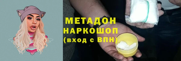 твердый Зеленодольск