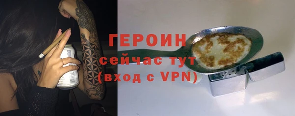 твердый Зеленодольск