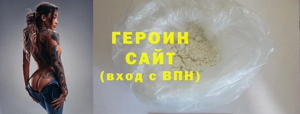 твердый Зеленодольск