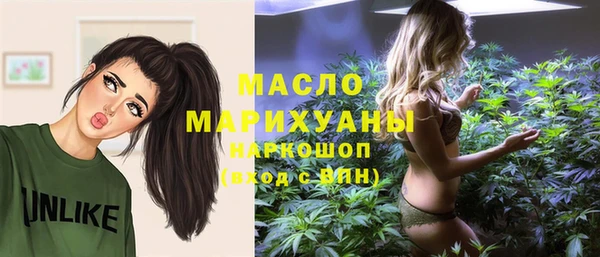 шишки Зерноград
