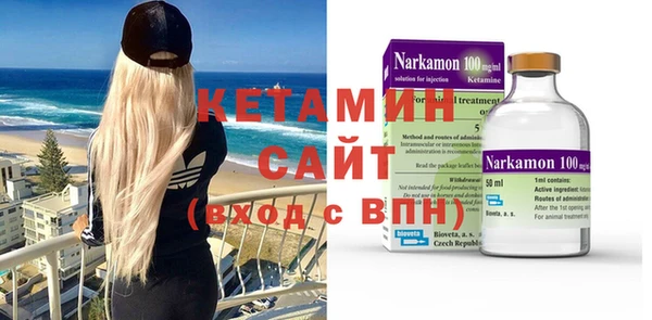 шишки Зерноград