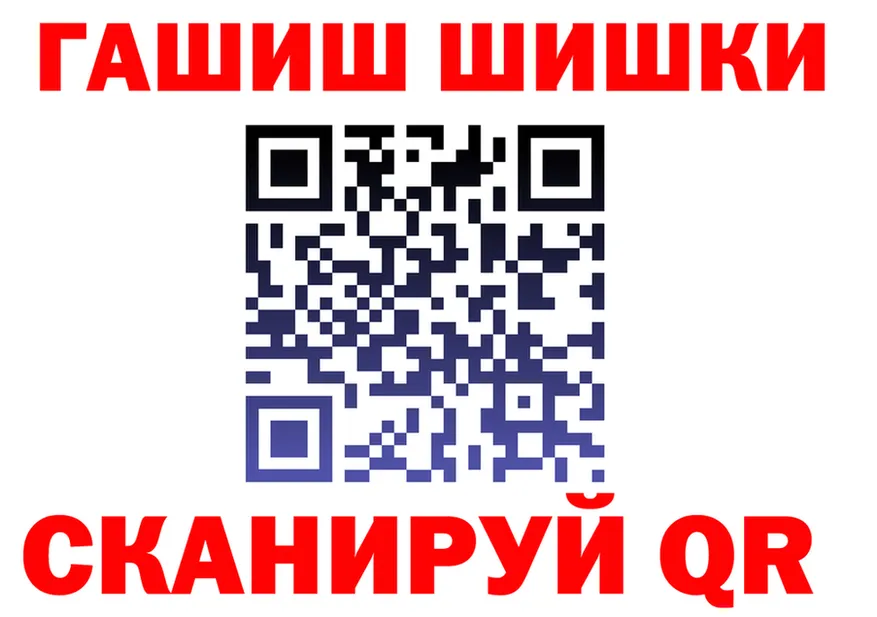 APVP VHQ зеркало shop OMG Юрьев-Польский