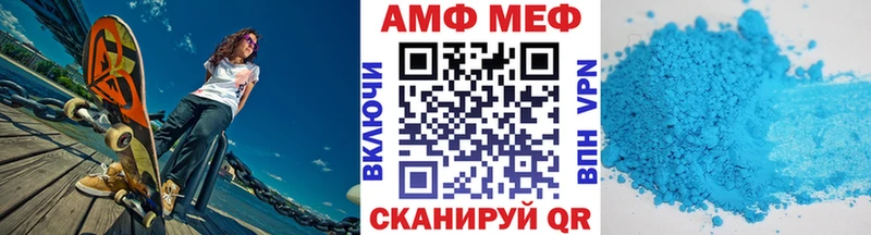 Метамфетамин витя  мориарти телеграм  Юрьев-Польский 