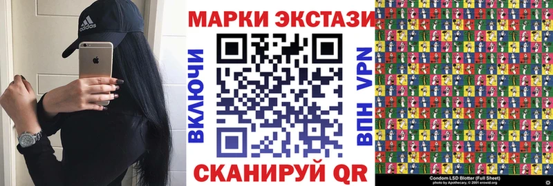купить наркотик  Юрьев-Польский  гидра вход  Марки 25I-NBOMe 1,5мг 