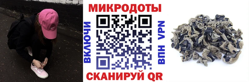 МЕГА рабочий сайт  Юрьев-Польский  Галлюциногенные грибы мицелий 